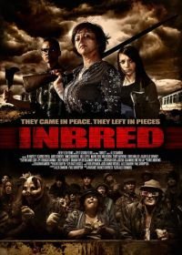 Выродки (2011) Inbred