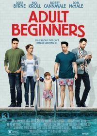 Взрослые новички (2014) Adult Beginners