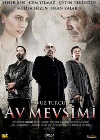 Охотничий сезон (2010) Av Mevsimi