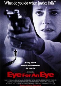 Око за око (1996) Eye for an Eye