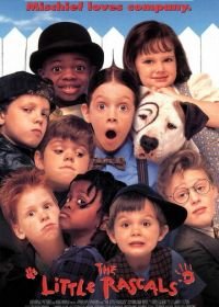 Маленькие негодяи (1994) The Little Rascals