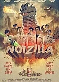 Негадзилла (2019) Notzilla