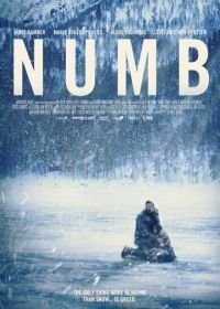 Оцепенелый (2015) Numb