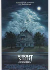 Ночь страха (1985) Fright Night