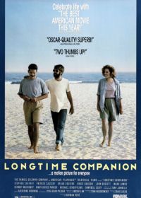 Давний друг (1989) Longtime Companion