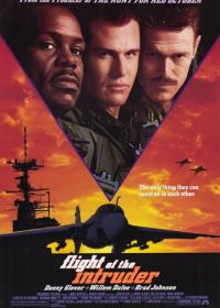 Полет «Нарушителя» (1990) Flight of the Intruder