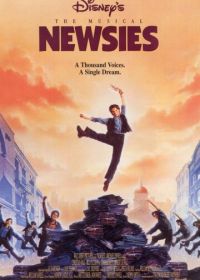 Продавцы новостей (1992) Newsies