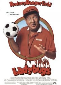 Божьи коровки (1992) Ladybugs