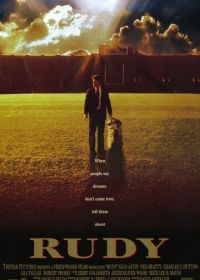 Руди (1993) Rudy