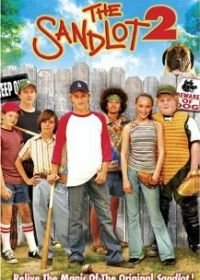 Пустырь 2 (2005) The Sandlot 2