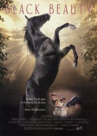 Черный красавец (1994) Black Beauty