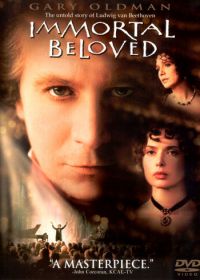 Бессмертная возлюбленная (1994) Immortal Beloved