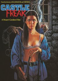 Урод в замке (1995) Castle Freak