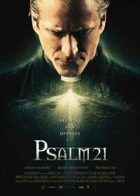 Псалом 21 (2009) Psalm 21