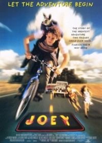 Джой (1997) Joey