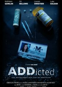 Зависимые (2017) ADDicted