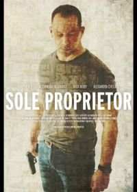 Единоличный собственник (2016) Sole Proprietor