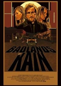 Добро пожаловать в Каин (2016) Badlands of Kain