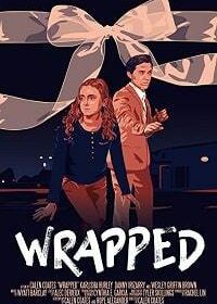 Подарок (2019) Wrapped