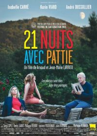 21 ночь с Патти (2015) Vingt et une nuits avec Pattie