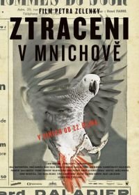 Потерянные в Мюнхене (2015) Ztraceni v Mnichove