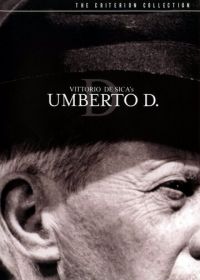 Умберто Д. (1952) Umberto D.