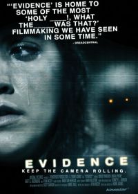 Свидетельство (2010) Evidence