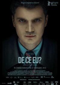 Почему я? (2015) De ce eu?