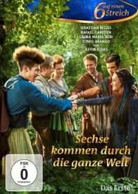 Вшестером целый свет обойдём (2014) Sechse kommen durch die ganze Welt