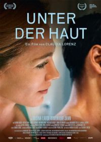 Под кожей (2015) Unter der Haut