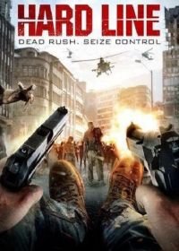 Хардлайн (2016) Dead Rush