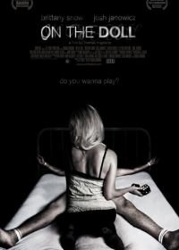 На кукле (2007) On the Doll