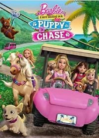 Барби и её сестры в погоне за щенками (2016) Barbie & Her Sisters in a Puppy Chase