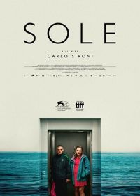 Соле (2019) Sole