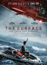 На поверхности (2014) The Surface