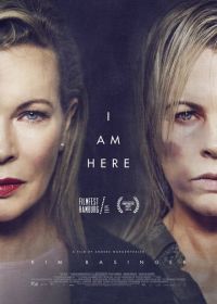 Я здесь (2014) I Am Here