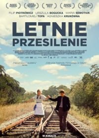 Летнее солнцестояние (2015) Letnie przesilenie