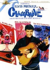 Пикник у моря (1967) Clambake