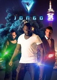 Джонго (2016) Jongo