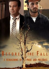 Перед падением (2016) Before the Fall