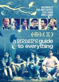 Всеобщее руководство птицелова (2013) A Birder's Guide to Everything