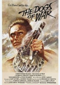 Псы войны (1980) The Dogs of War