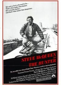 Охотник (1980) The Hunter