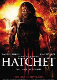 Топор 3 (2013) Hatchet III