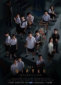 Одарённые: Выпускной (2020) The Gifted: Graduation