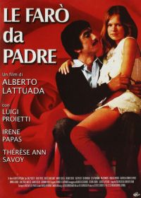 Буду ей отцом (1974) Le farò da padre