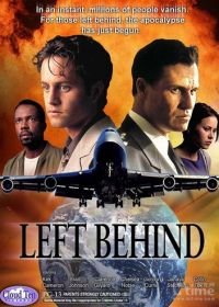 Формула Эдема (2000) Left Behind