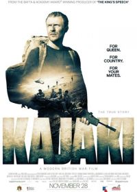 Каджаки: Правдивая история (2014) Kajaki