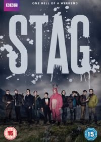 Охота на оленей (2016) Stag