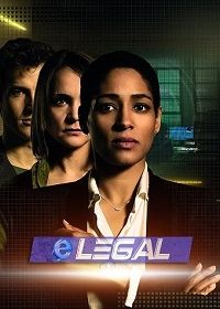 Киберотдел (2018) eLegal